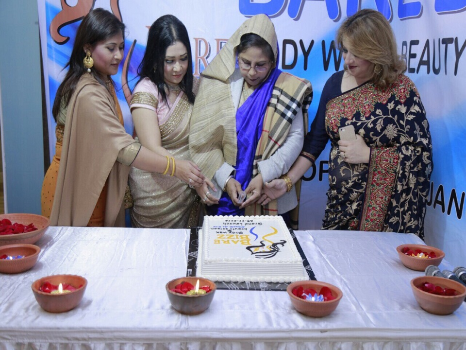 BareBizz Property Image